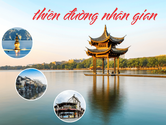 THƯỢNG HẢI - HÀNG CHÂU - Ô TRẤN 5N4D (NOSHOP)