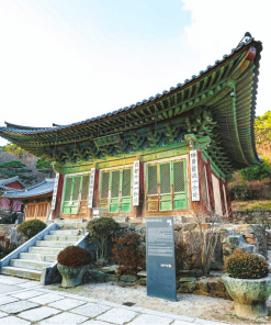 TEMPLESTAY SEOUL - NAMI 4N4D